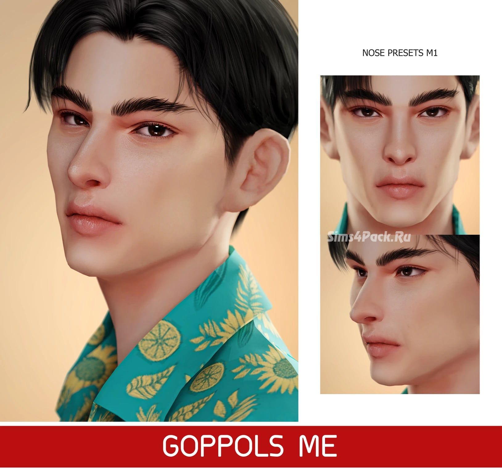 Пресет для носа "NOSE PRESETS M1"