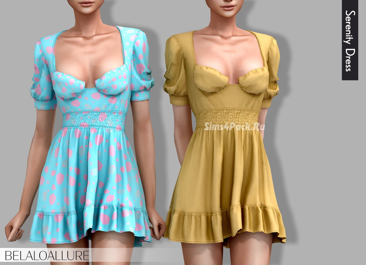 Платье "Serenity mini dress"