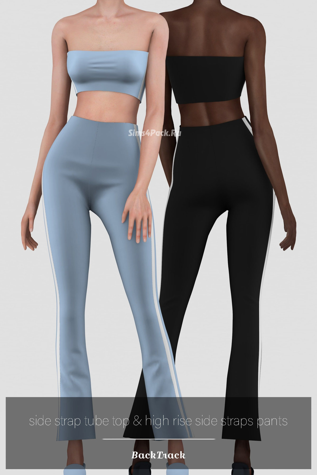 Спортивный комплект "Side Straps Tube Top & High Rise Side Straps Pants"