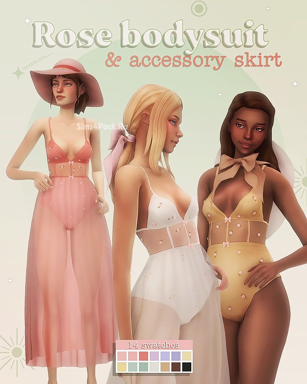 Боди и юбка "Rose bodysuit & sheer, accessory skirt"