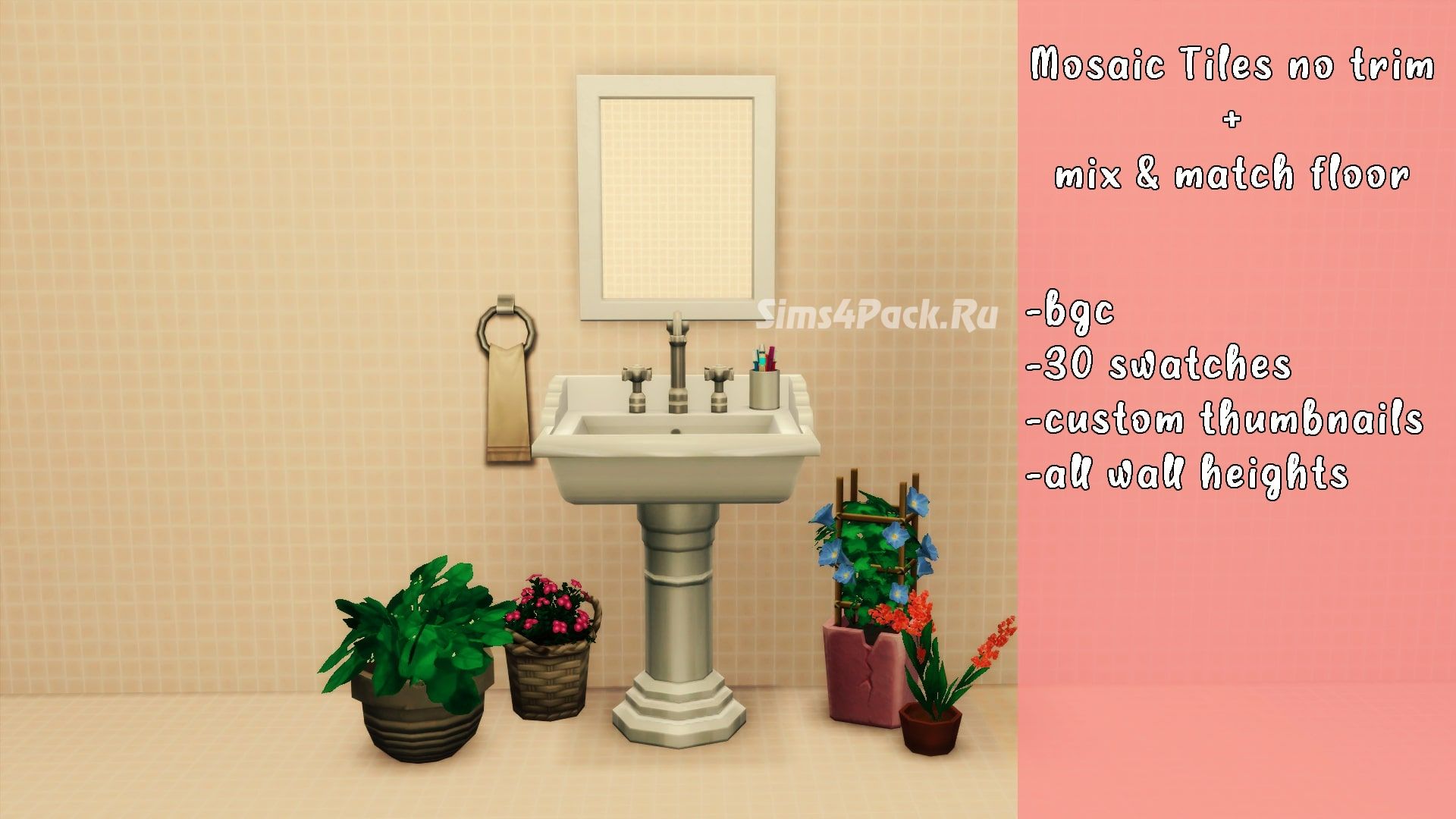Набор покрытий для стен и пола "Mosaic Tiles + mix & match floor"