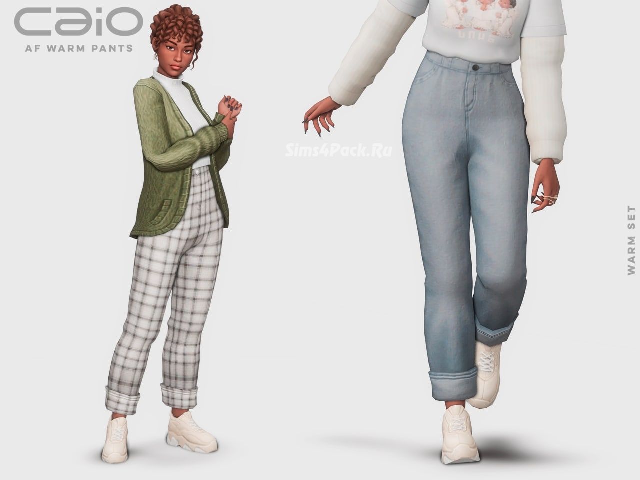 Женские штаны "warm pants"