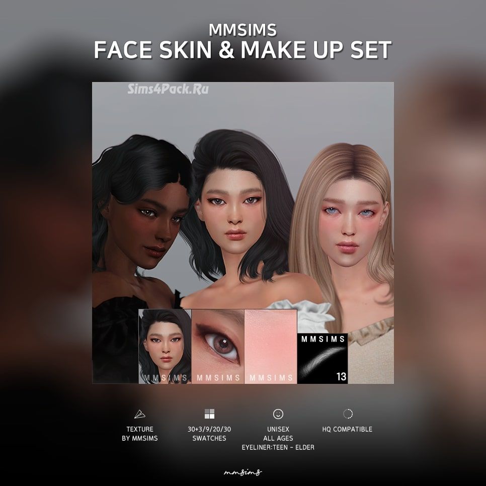 Скин лица, брови и косметика "Face Skin & Make up Set"