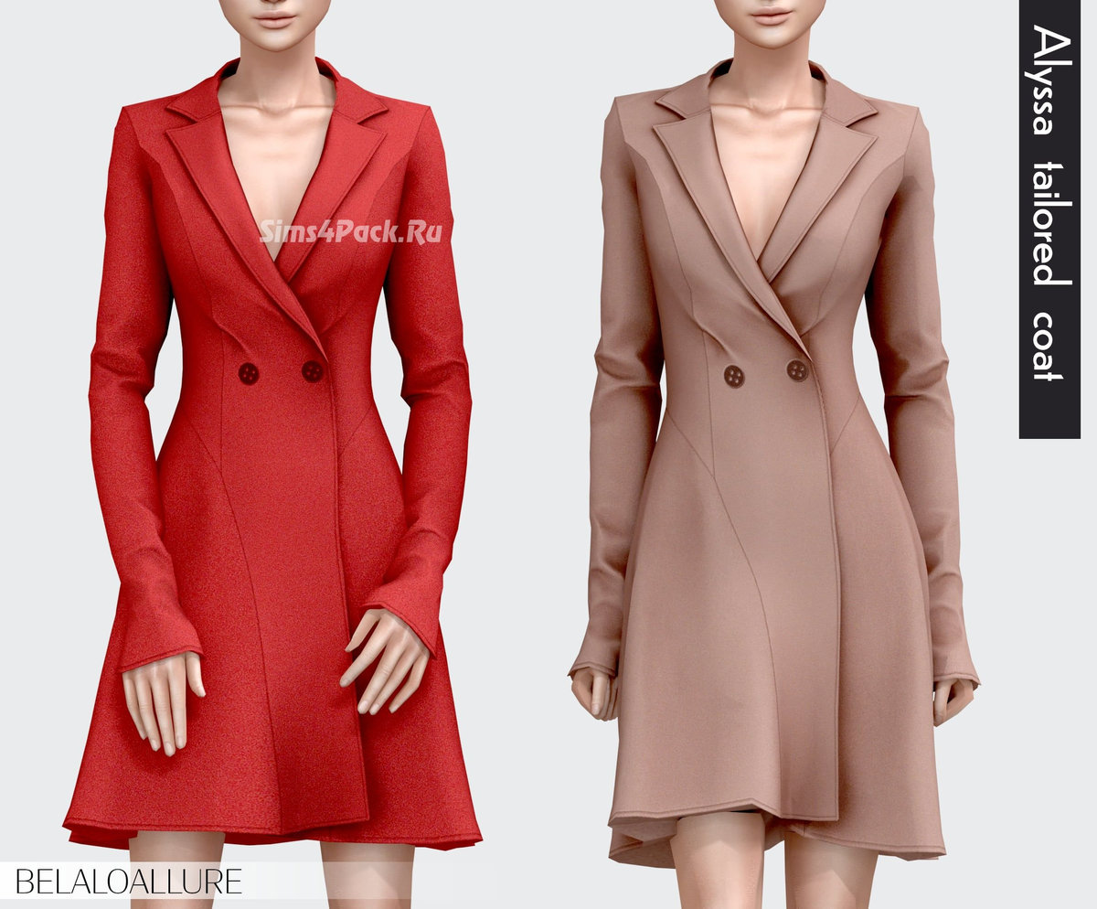 Женское пальто "Alyssa tailored coat"