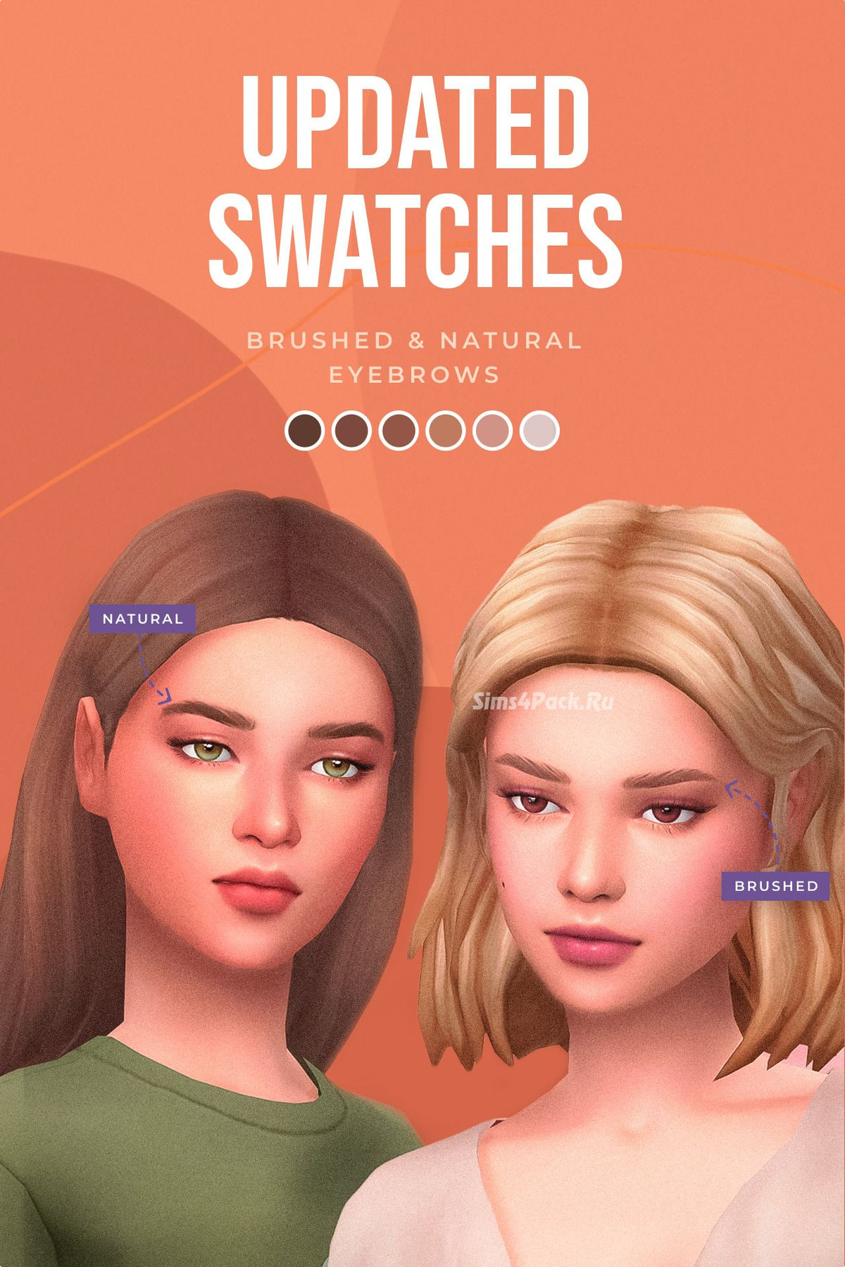 Брови "BRUSHED AND NATURAL EYEBROWS"