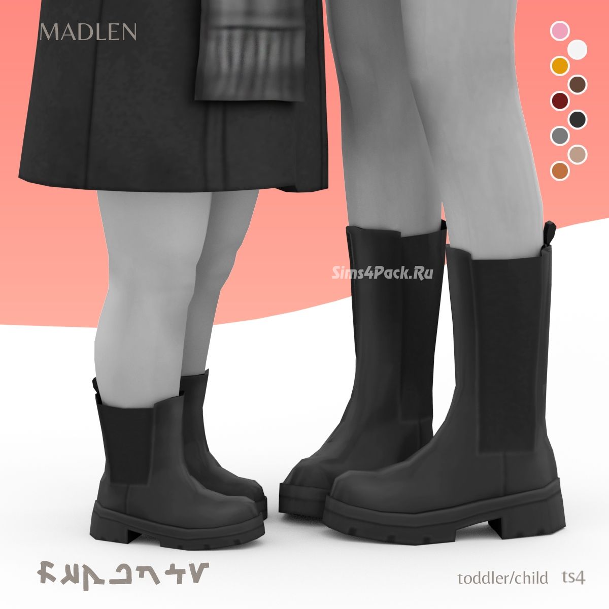 Сапоги для детей и тоддлеров "Ruperto Boots (T/C)"