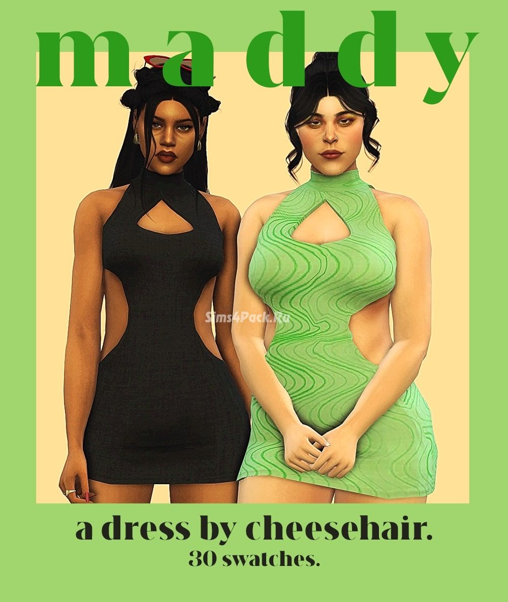 Платье "maddy dress"