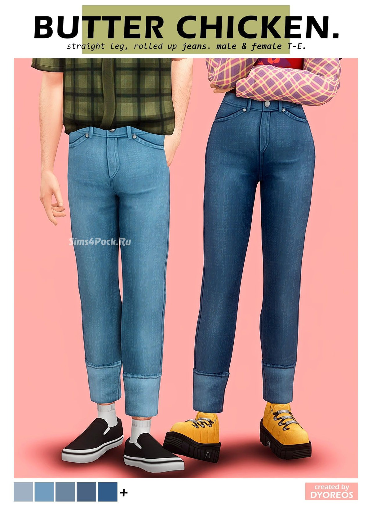 Джинсы "Butter Chicken Jeans"