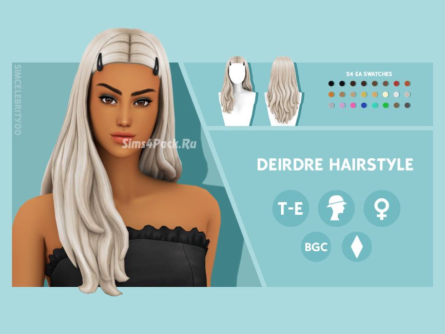 Женская прическа "Deirdre Hairstyle"