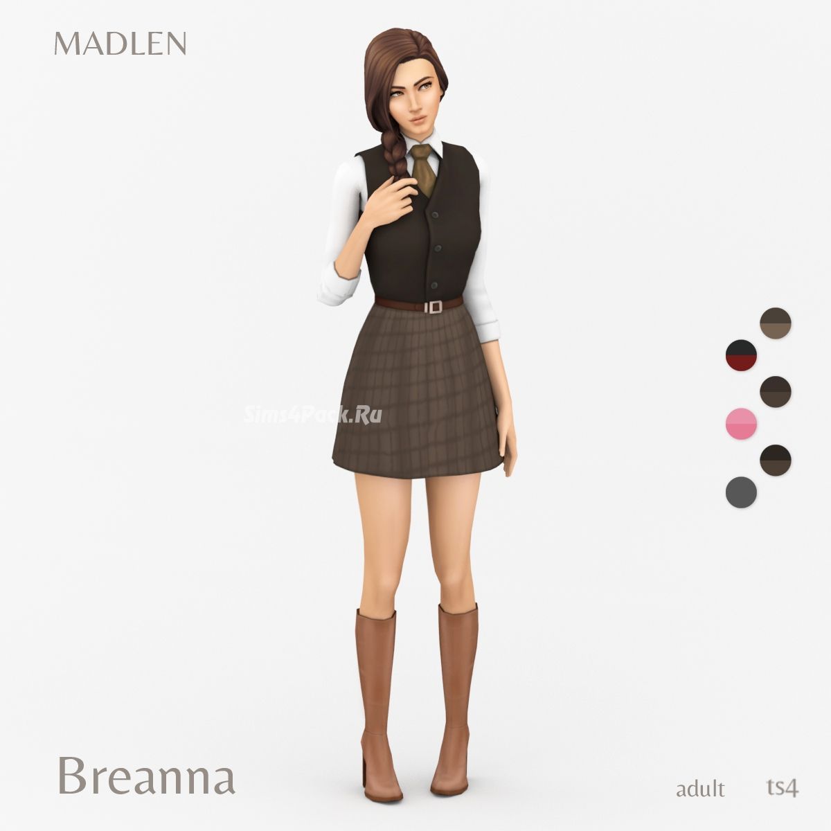 Комплект одежды "Breanna Outfit"