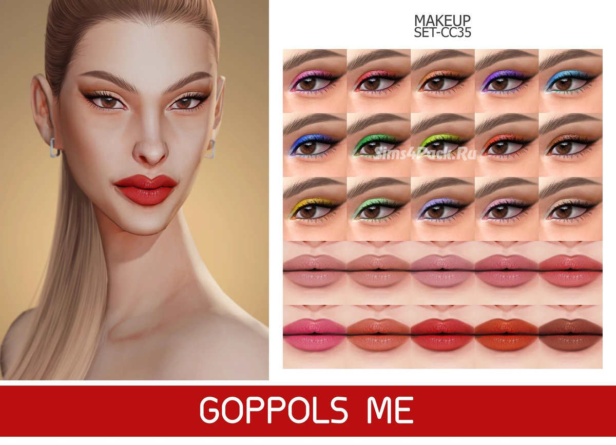 Набор косметики "MAKEUP SET CC35"