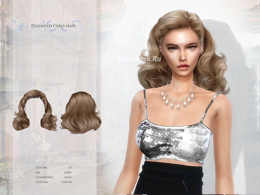 Прическа "Dignified curly hair"