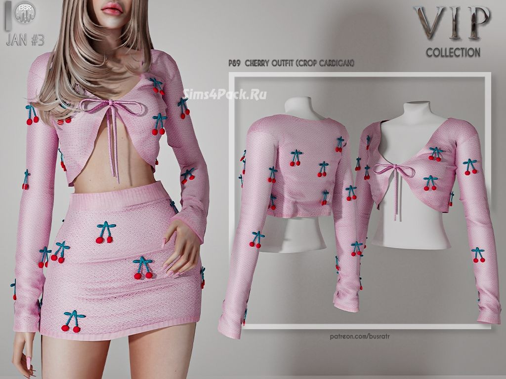 Женский кардиган "CROP CARDIGAN"