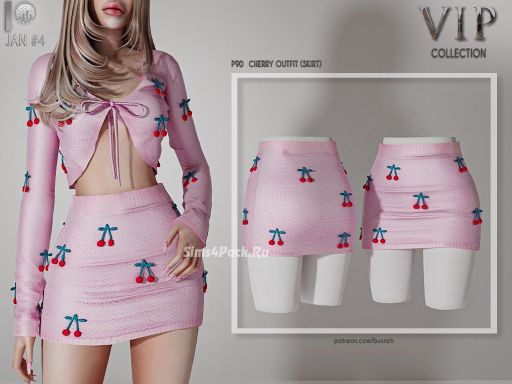 Юбка "SKIRT"