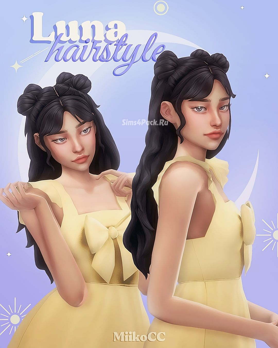 Женская прическа "Luna hair"