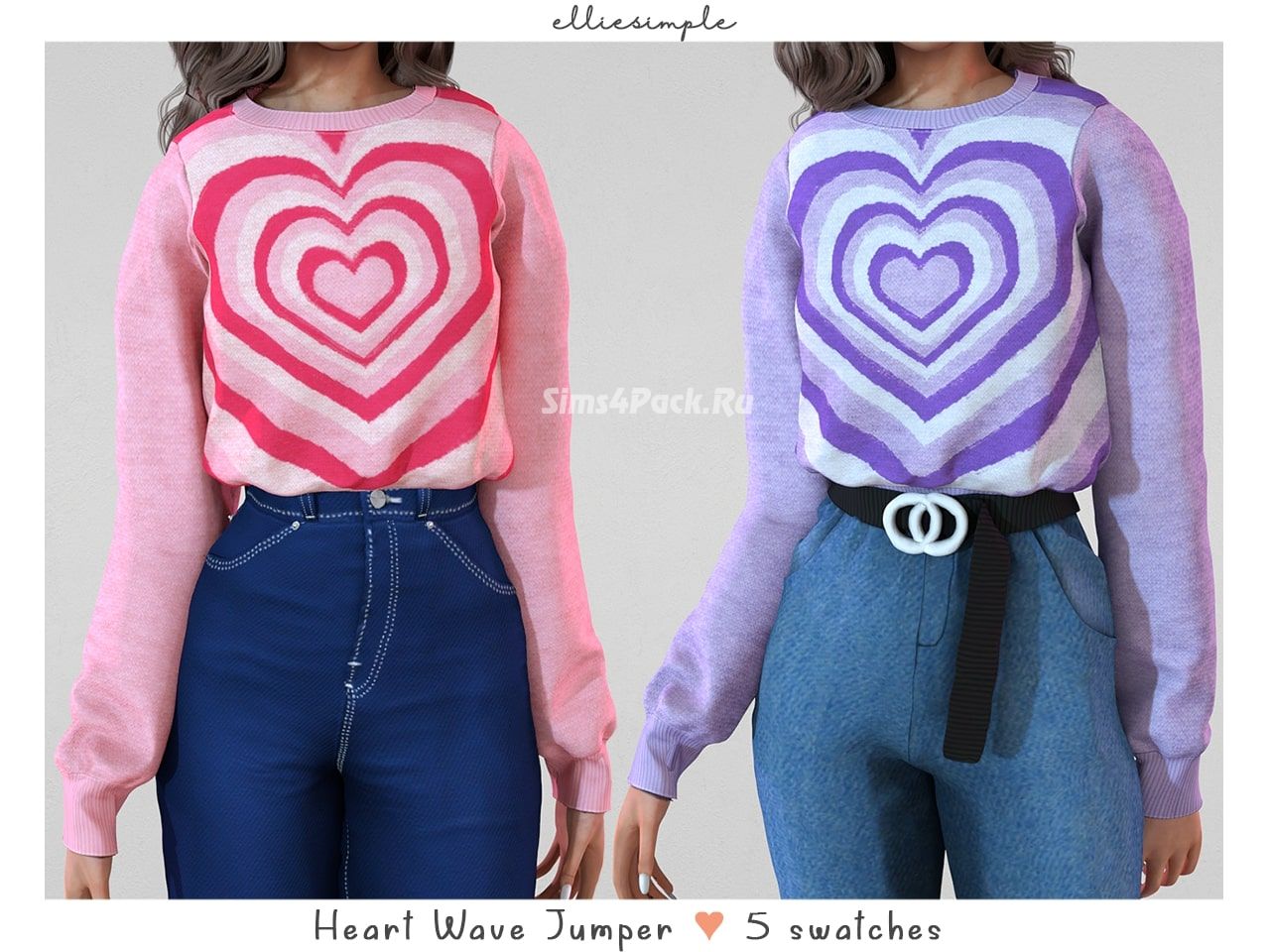 Женский джемпер "heart wave jumper"