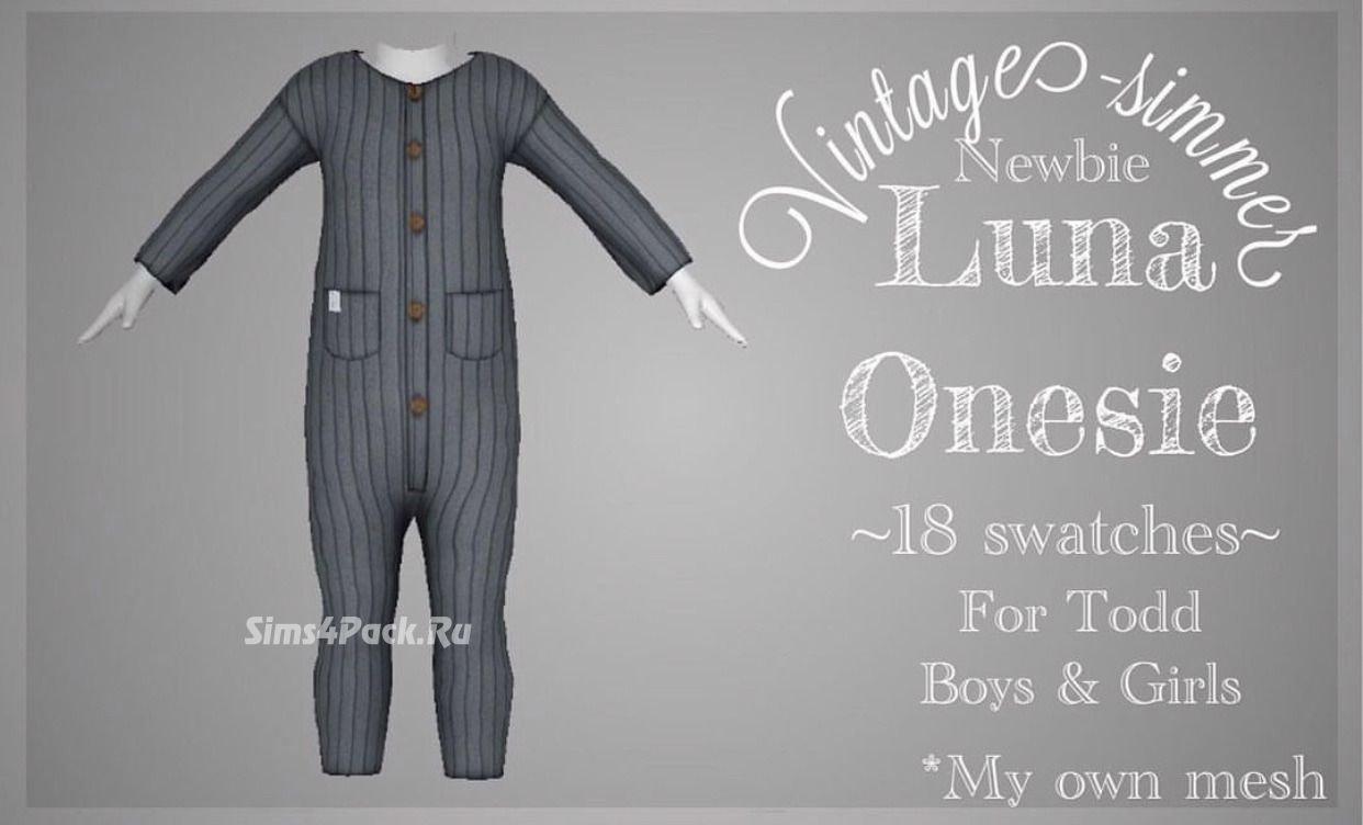Комбинезон для малышей "Luna Onesie"
