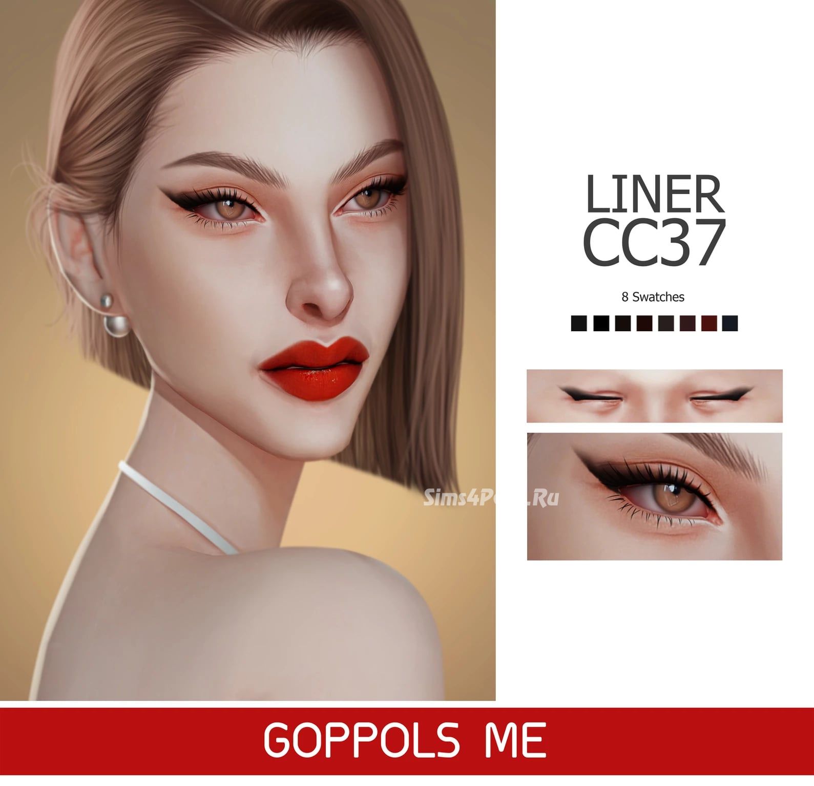 Подводка для глаз "Liner cc37"