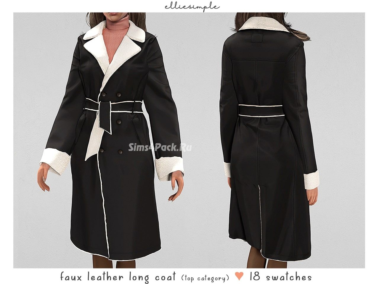 Женское пальто и водолазка "faux leather long coat"