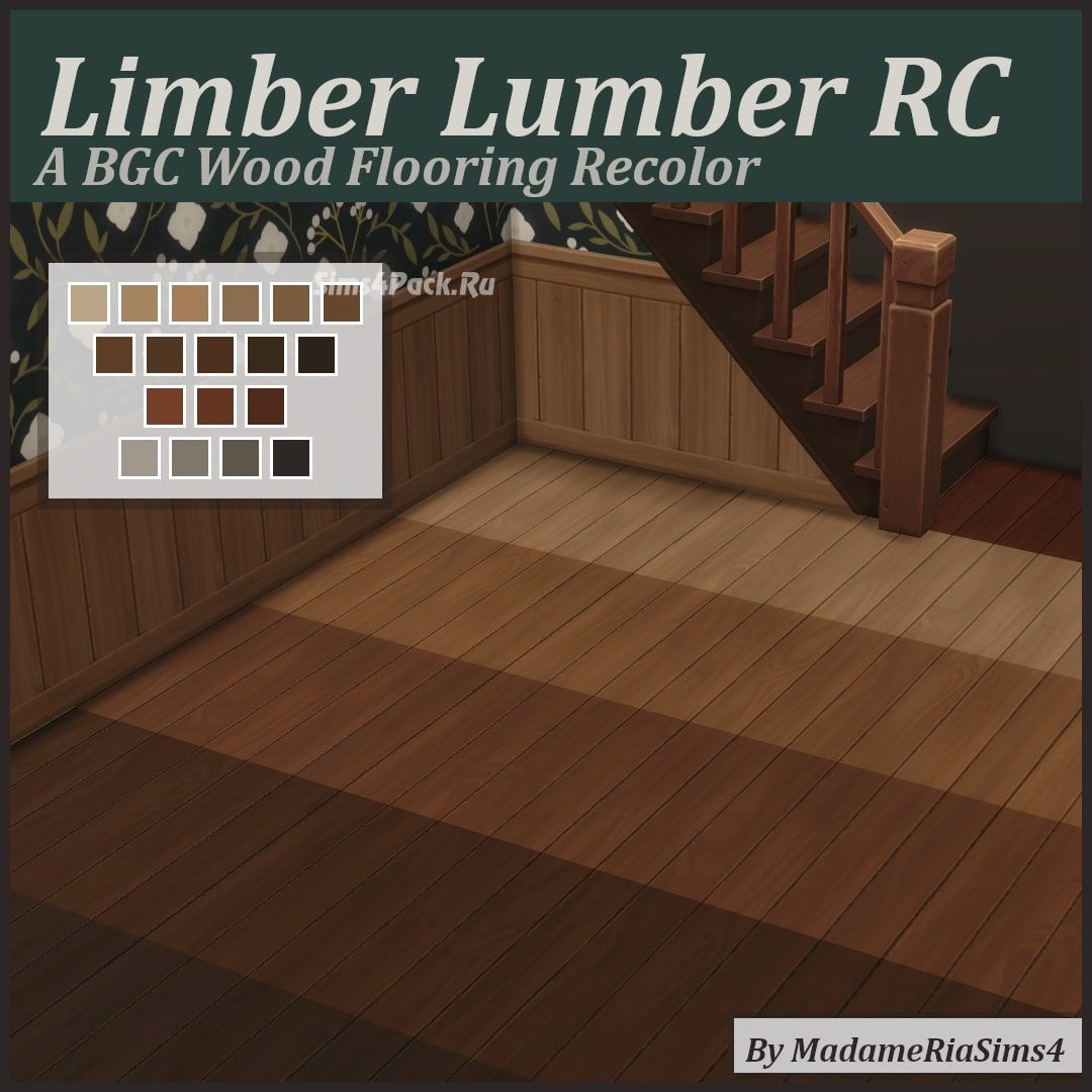 Паркет "Limber Lumber Floor Recolor"