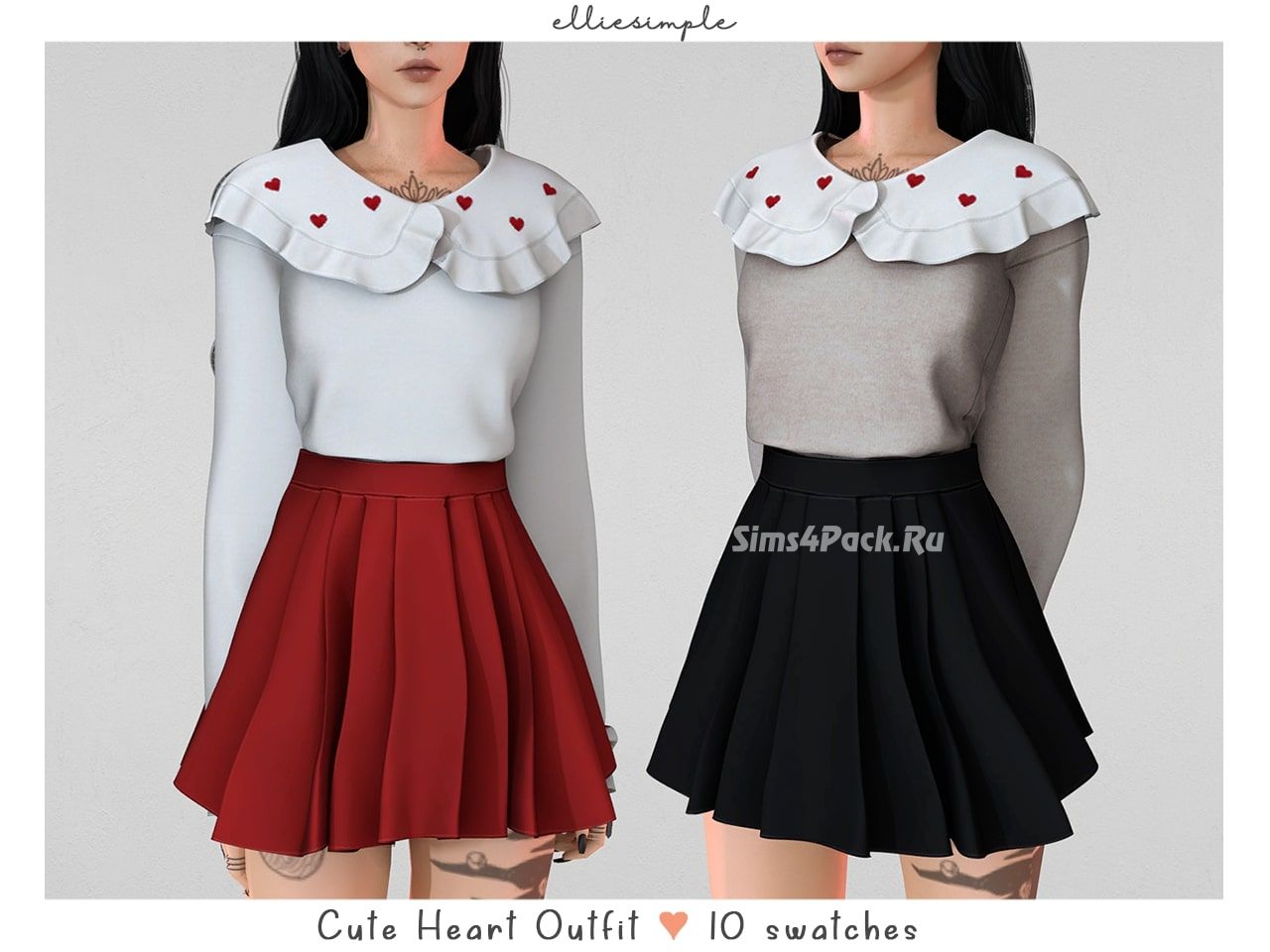 Кофта и юбка "cute heart outfit"