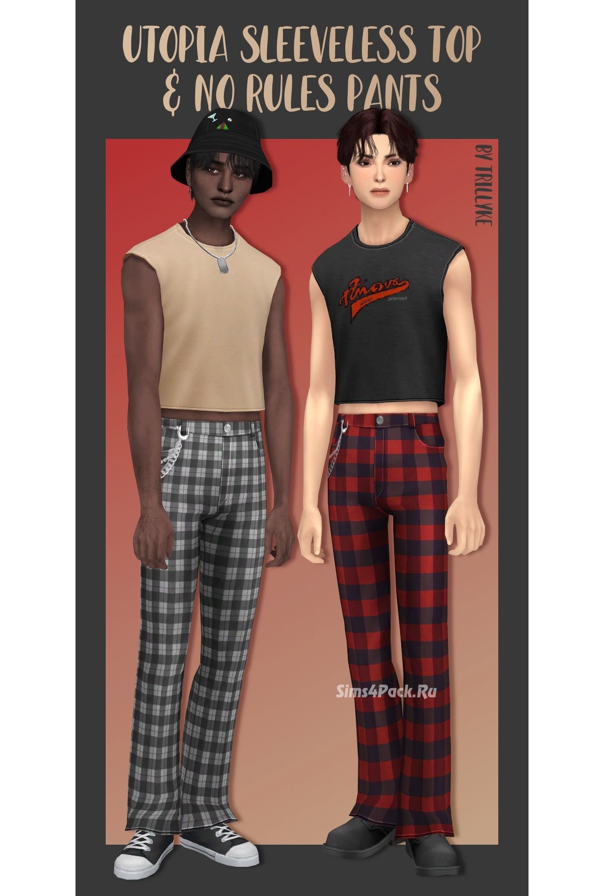 Топ и штаны "Utopia Sleeveless Top & No Rules Pants"