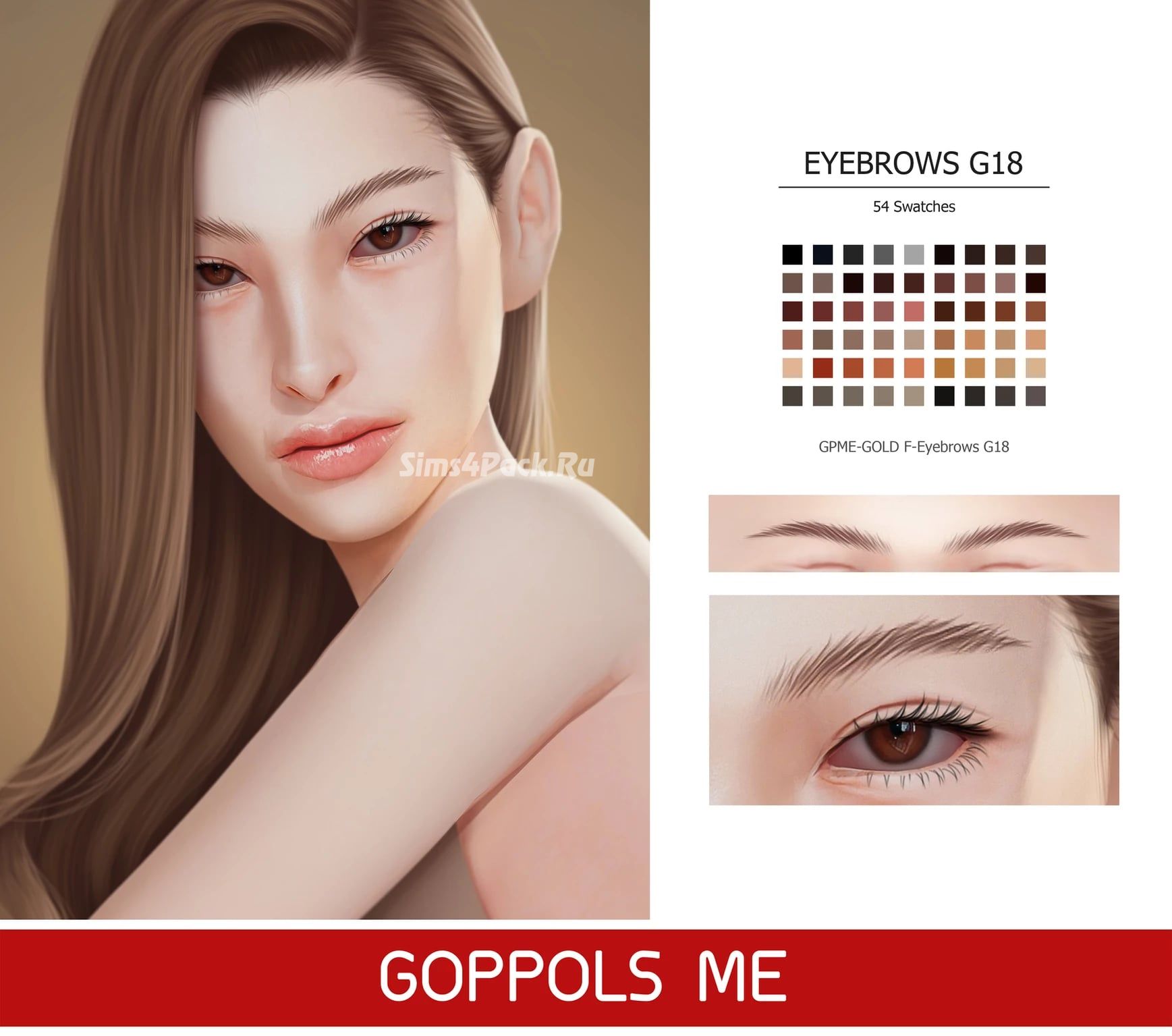 Брови "Eyebrows G18"