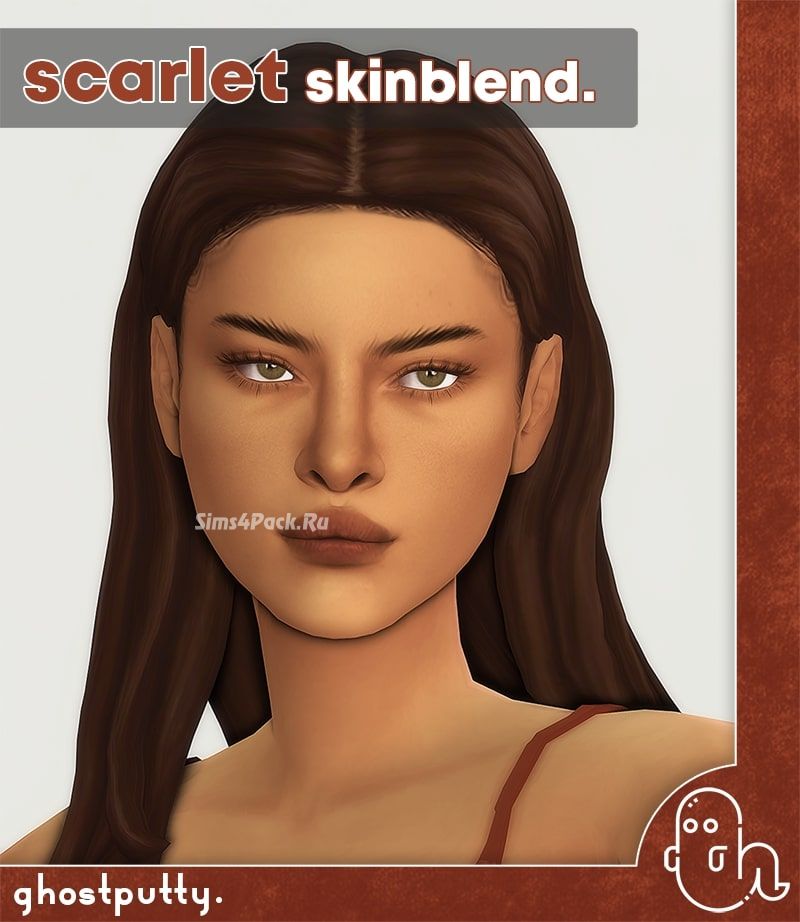 Скин лица "scarlet skinblend"