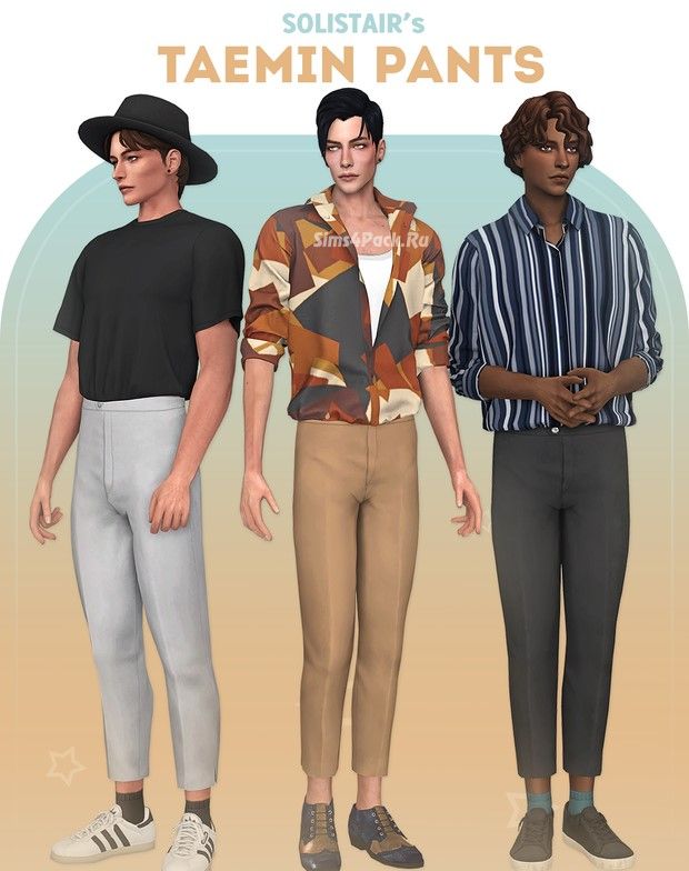 Мужские штаны "Taemin Pants"