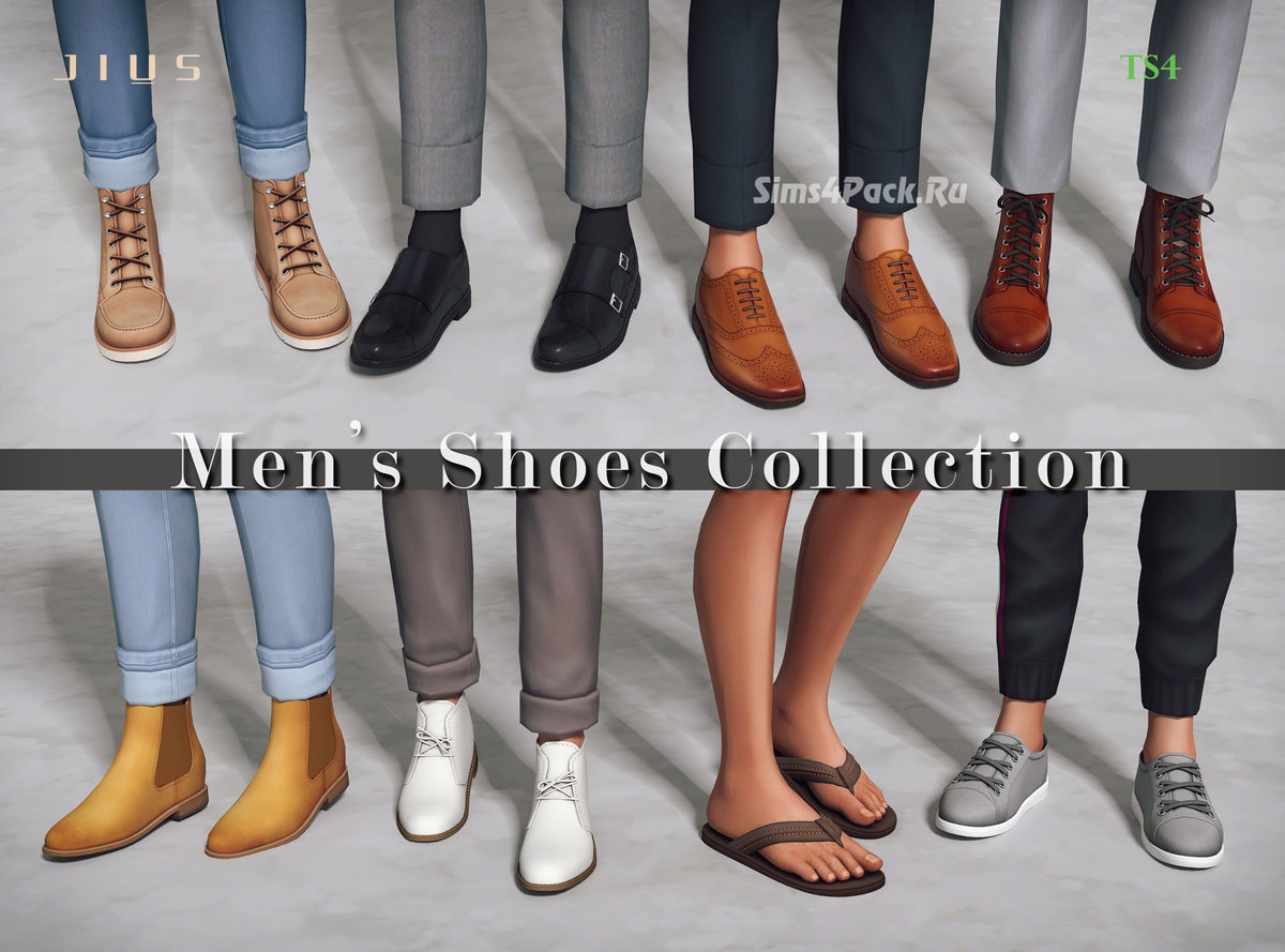 Коллекция мужской обуви "Men's shoes collection Part 1"