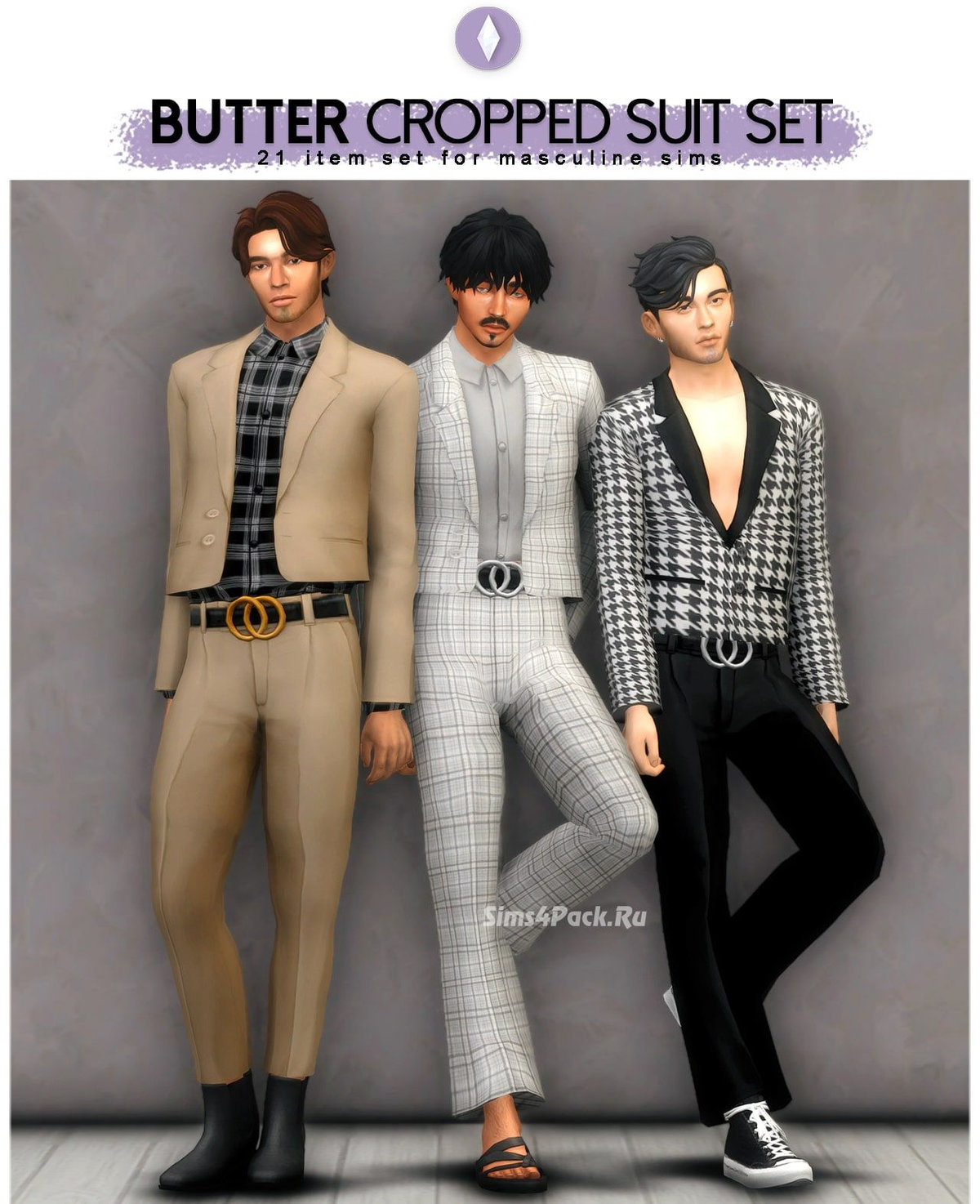 Коллекция мужской одежды "Butter Cropped Suit Set"