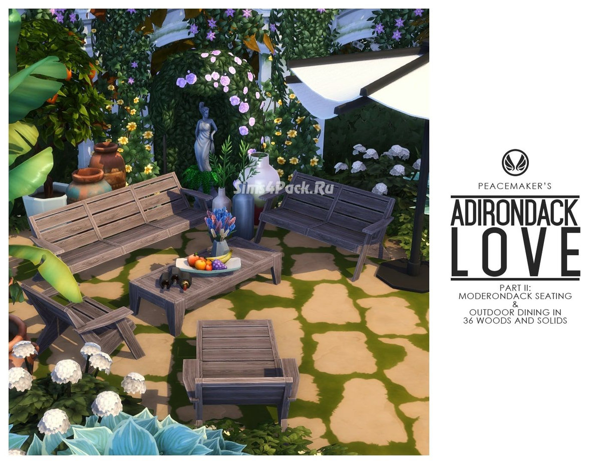 Сет для внутреннего дворика "Adirondack Love Part 2"
