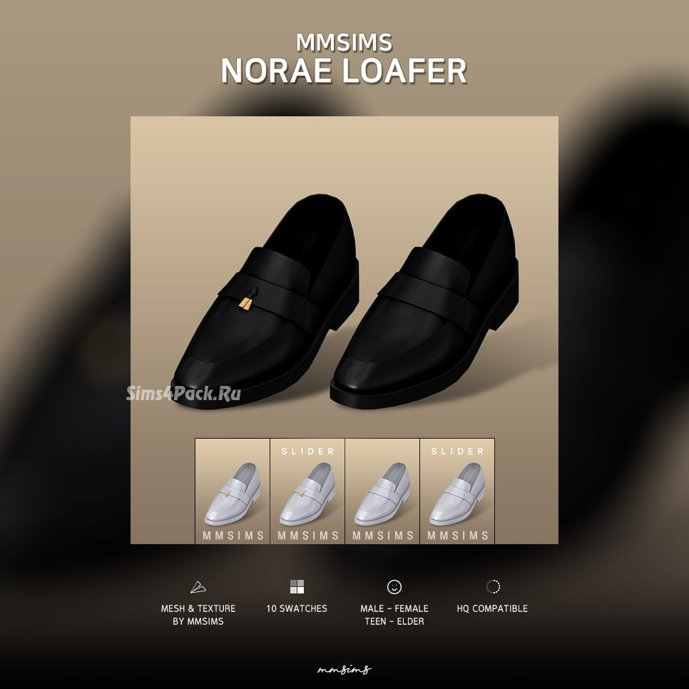 Лоферы "Norae loafer"