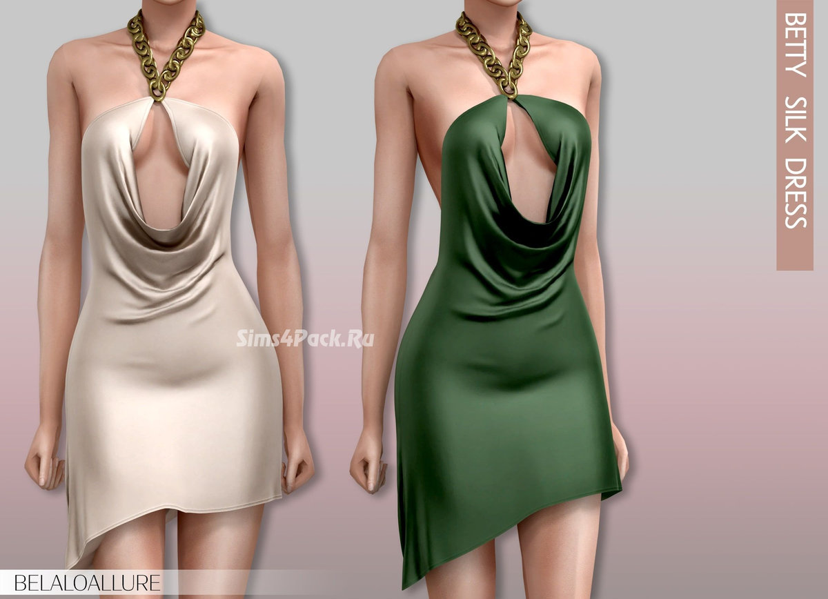 Платье "Betty silk dress"