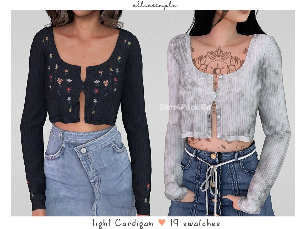 Женский кардиган "tight cardigan"