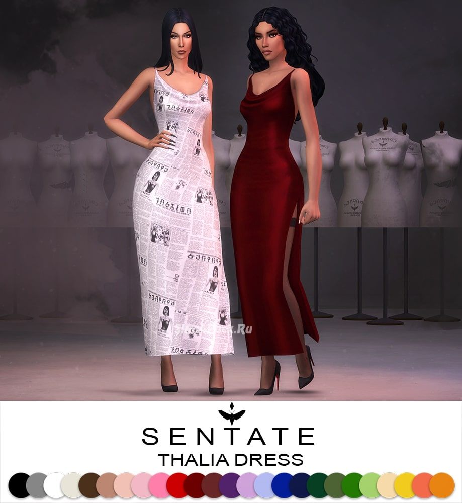 Платье "Thalia Dress"