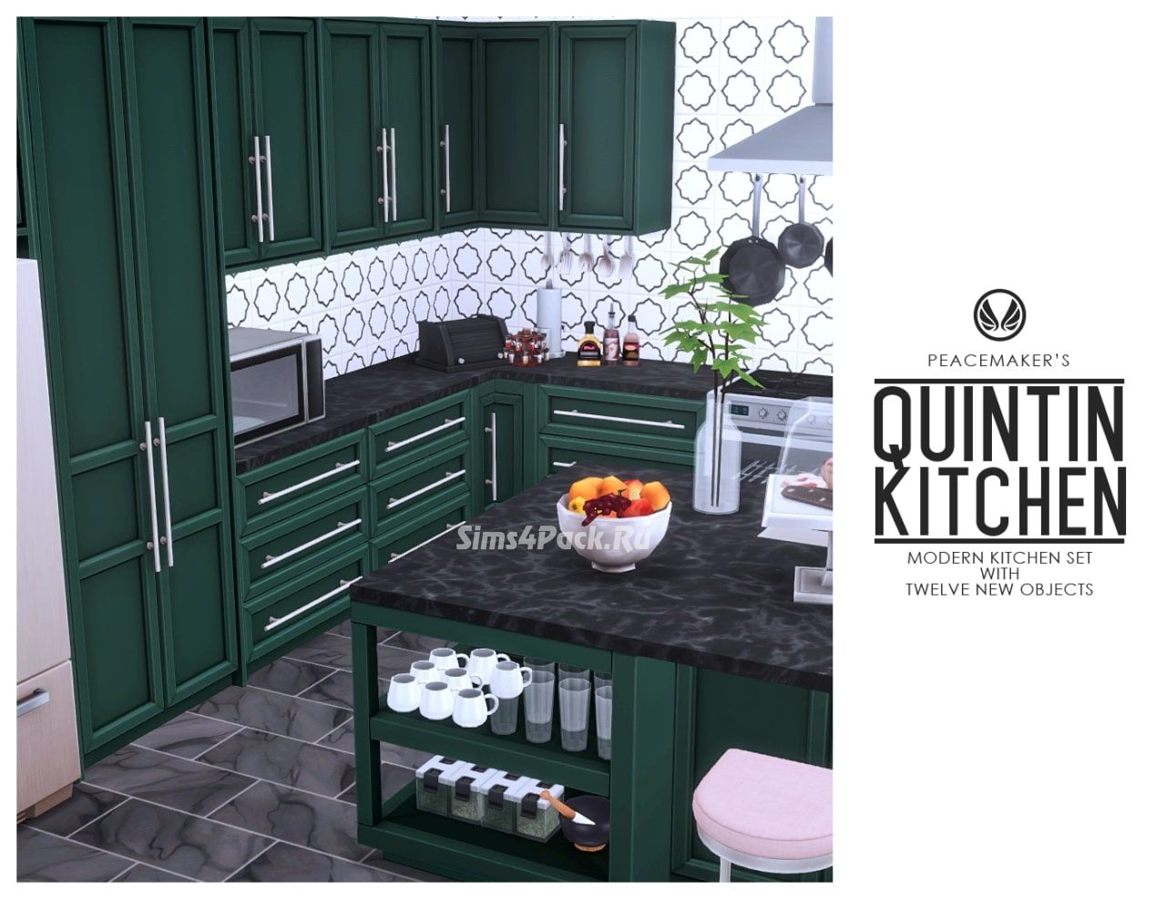 Кухня "Quintin Kitchen"