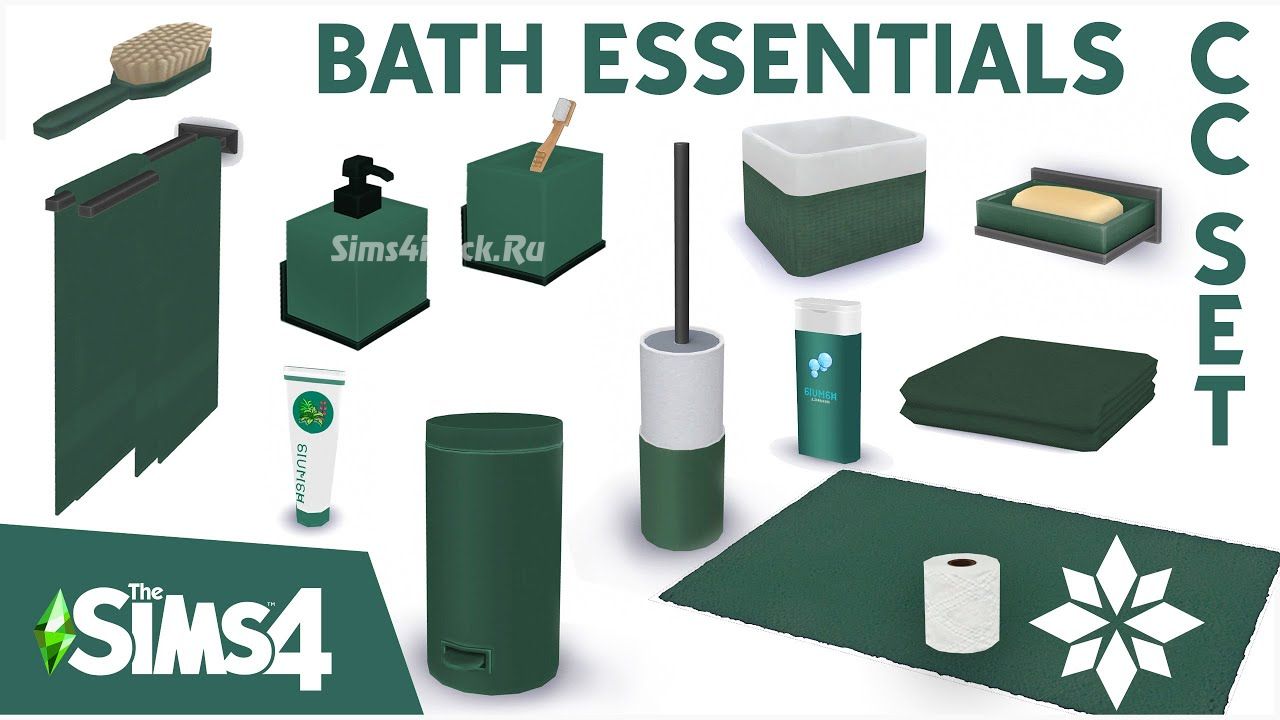 Сет для ванной комнаты "Bath Essentials CC Set"
