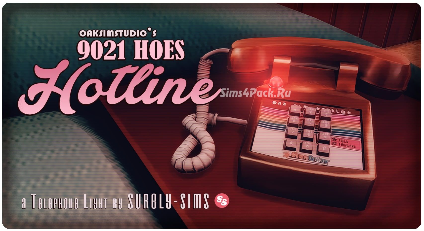 Телефон "9021 Hoes Hotline"