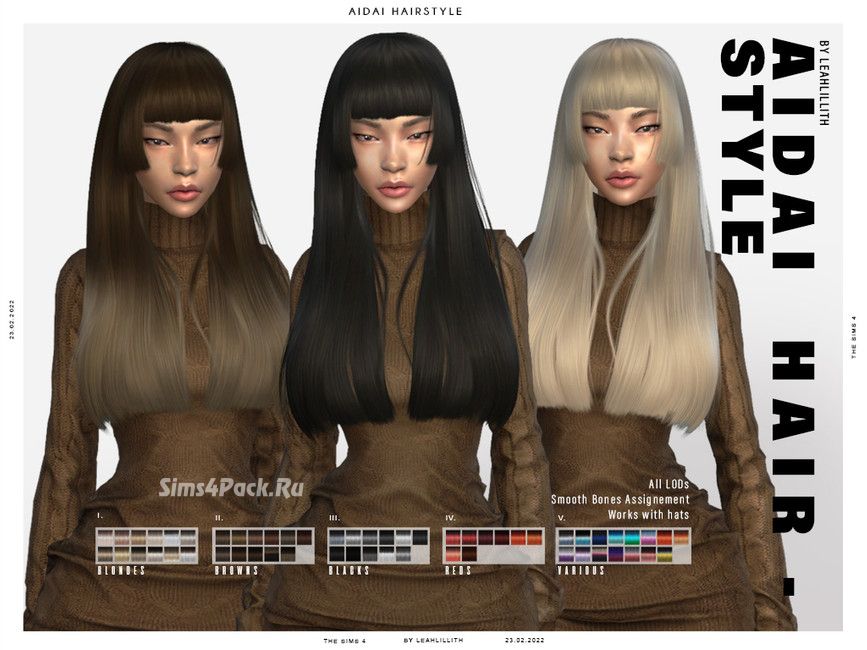 Женская прическа "Aidai Hairstyle"