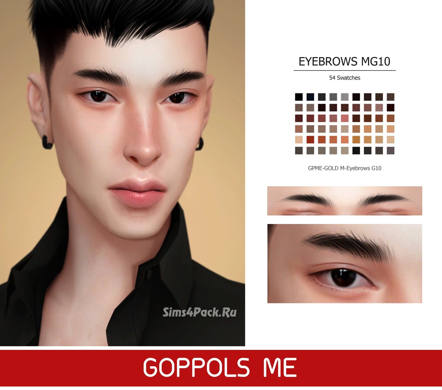 Брови "M-Eyebrows G10"