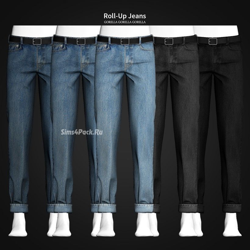 Мужские джинсы "Roll-Up Jeans"