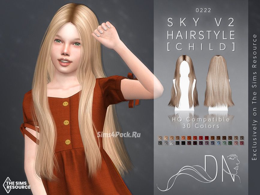 Детская прическа "Sky Hairstyle V2"