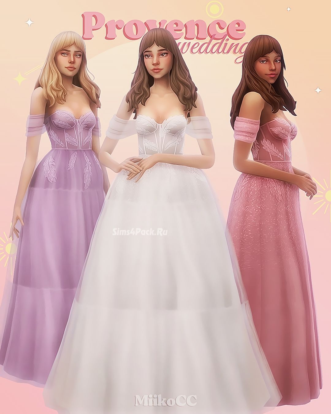Свадебный сет "Provence wedding set"