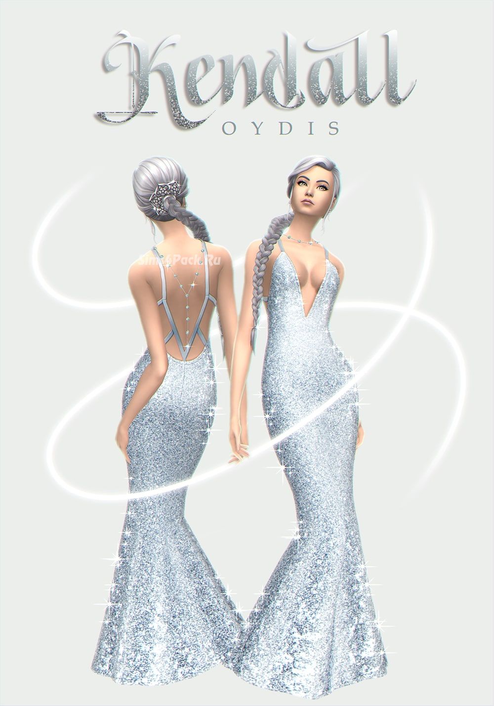 Платье "Kendall Dress"