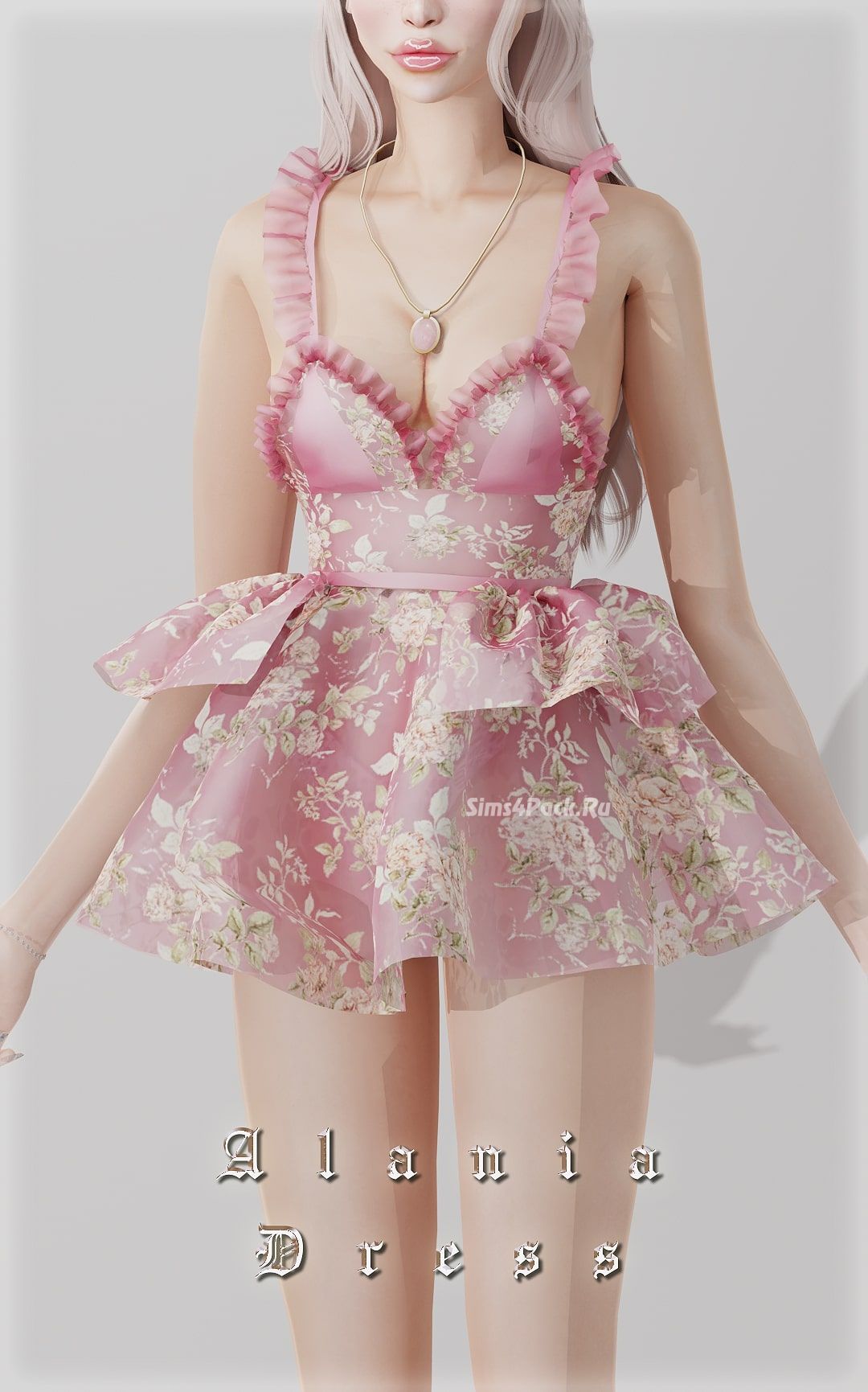 Платье "Alania Dress"