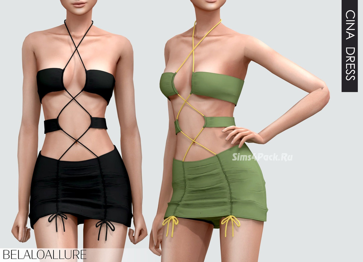 Платье "Cina wrap dress"