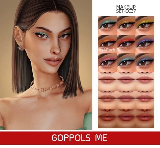 Набор косметики "MAKEUP SET CC37"
