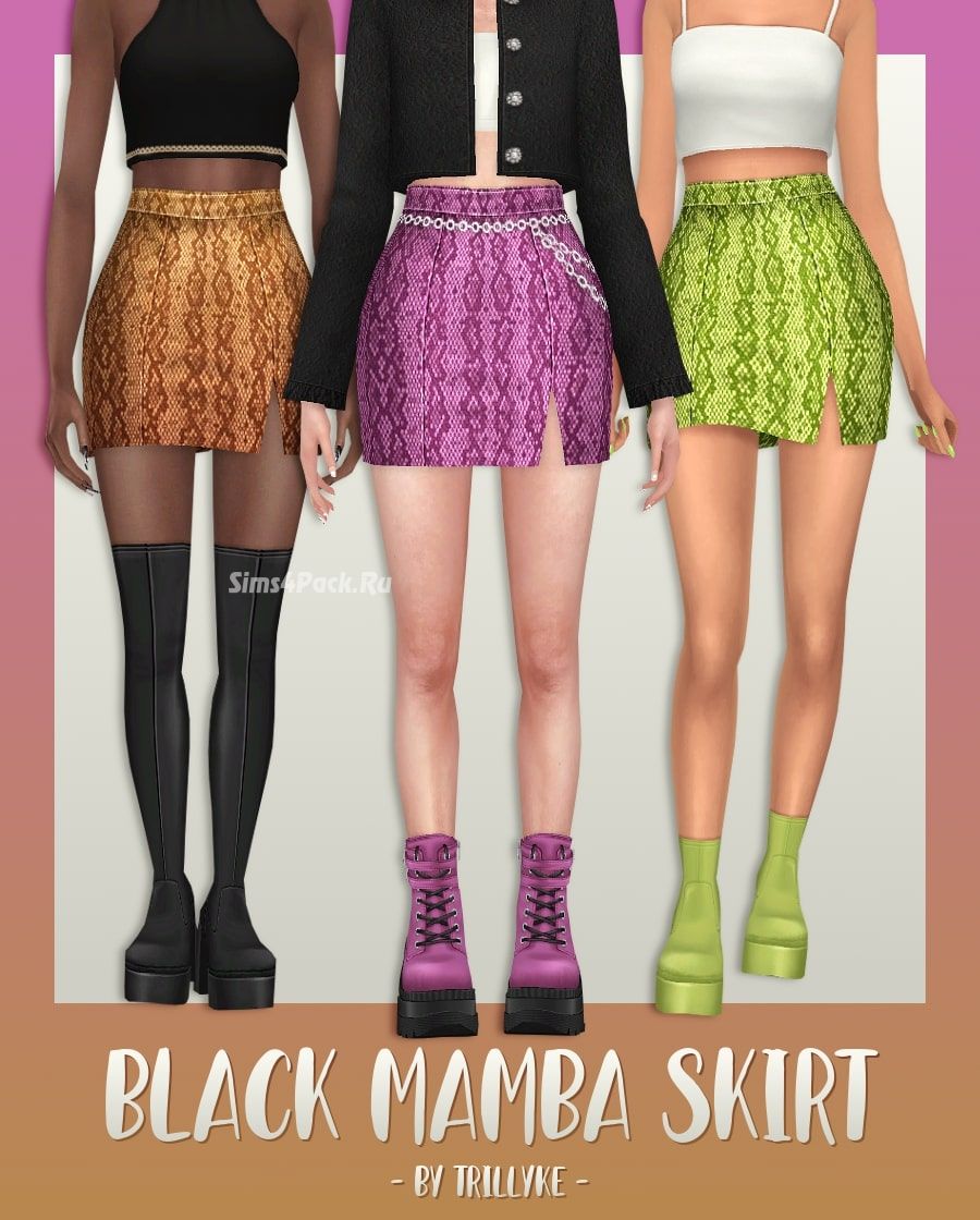 Юбка "Black Mamba Skirt"