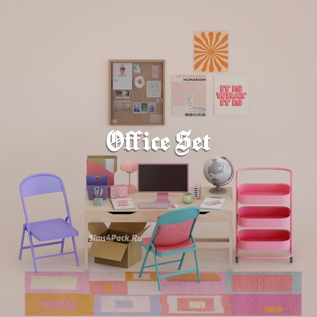 Рабочий кабинет "Office Set"